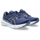 Мужские кроссовки ASICS GEL-KAYANO 30 Синий, Белый 42 SPU1011B548-402 42 - изображение 6