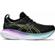 Женские кроссовки ASICS GEL-NIMBUS 25 Черный, Желтый 39.5 SPU1012B356-004 39.5 - изображение 4