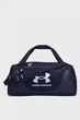 Сумка UA Undeniable 5.0 Duffle MD Темно-синий Уни 62х29х30 см (1369223-410) - изображение 9