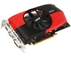Відеокарта MSI GTS N450GTS-MD1GD5 (N450GTS-MD1GD5) (GDDR5, 128 bit, PCI-E 2.0) Б/в - изображение 5