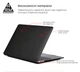 Чехол для ноутбука PC Armorstandart Matte Shell Apple MacBook Pro 13.3 (A1706/A1708/A1989/A2159/A2289/A2251/A2338) Black (ARM58737) - изображение 2