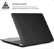 Чехол для ноутбука PC Armorstandart Matte Shell Apple MacBook Pro 13.3 (A1706/A1708/A1989/A2159/A2289/A2251/A2338) Black (ARM58737) - изображение 3
