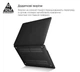 Чехол для ноутбука PC Armorstandart Matte Shell Apple MacBook Pro 13.3 (A1706/A1708/A1989/A2159/A2289/A2251/A2338) Black (ARM58737) - изображение 4