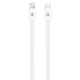 Кабель ArmorStandart AMQKJ3ZM Type-C-Lightning 1m White (ARM72697) - изображение 1