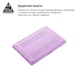 Чохол-накладка для MacBook Pro 14 M5-M1/M5 Pro-M2 Pro/M5 Max-M2 Max, фіолетовий, Air Shell, пластиковий захисний аксесуар для ноутбука, протиударний, з вентиляцією та доступом до портів, ArmorStandart (ARM68148) - зображення 4
