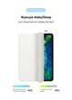 Чохол-книжка для планшета Apple iPad Pro 11 (2020)/Pro 11 (2021)/Pro 11 (2022) A2435/A2761/A2762, Original Smart Case, White, 11 , підставки на планшет, штучна шкіра, мікрофібра, магнітна кришка з автовимкненням екрану, ArmorStandart (ARM67670) - изображение 4