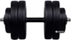 Гантель RN-Sport битумная 23 кг (BD-23) - изображение 1