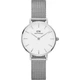 Наручные часы Daniel Wellington DW00100220 Белый/Серебристый Нержавеющая сталь - изображение 1