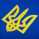 Прапор України IDEIA Габардин з вишивкою 90х135 см (4820182658389) - зображення 3