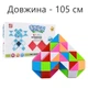 QiYi Rubik's Snake 60 pcs colorful | 105 cm | Змійка Рубіка 60 елементів | різнокольорова | 105 см - зображення 2