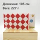 QiYi Rubik's Snake 60 pcs red | 105 cm | Змійка Рубіка 60 елементів | червона | 105 см - зображення 6