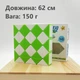 QiYi Rubik's Snake 36 pcs green | 62 cm | Змійка Рубіка 36 елементів | зелена | 62 см - зображення 9