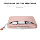 Чехол-сумка tomtoc Defender-A22 Laptop Handbag for MacBook Pro 13 (2016-2022) | Air 13 (2018-2020) | Air 13.6 (2022-2024) M2/М3 - Pink - изображение 5