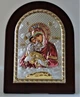 Грецька ікона Prince Silvero Божа Матір Почаївська 15x21 см MA/E1151BX-C - зображення 1