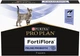 Дополнительный корм Purina Pro Plan FortiFlora Feline Probiotic для взрослых котов и котят 56шт*1г - изображение 1