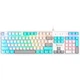 Клавиатура A4TECH Bloody S510R Icy White [96128] - изображение 1