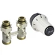 Термокомплект для радиатора DANFOSS RAS-C + RLV-KB прямой 1/2"x3/4" с нижним подключением 013G5277 - изображение 1