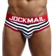 Чоловічі труси джоки в полоску Jockmail XXL різнобарвний - зображення 2