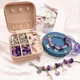 Дитячий набір Violet Style Braclet Kit для створення шарм-браслетів та підвісок з 66 предметів в подарунковому боксі, браслети з шармами, Panalisa (72880634) - зображення 2
