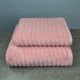 Набор махровых полотенец Зеро Твист 2шт GM Textile 50x90см, 70x140см 550г/м2 (Розовый) - изображение 1