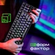 Клавиатура комбинированная Vertux VertuPro-80 Wireless/USB Black (vertupro-80.black) - изображение 3