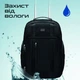 Рюкзак для ноутбука Promate CramPack-TR 15.6" Black (crampack-tr.black) - зображення 9