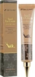 3W Clinic Snail Eye Cream Anti-Wrinkle Слимачний крем під очі 40ml (546011-7439) - зображення 2