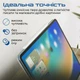 Стилус Promate Quill-2 для iPad White (quill-2.white) - зображення 2