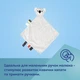 Іграшка-комфортер з тримачем до пустушки BabiesBoo Canpol babies (5901691870734) - зображення 9