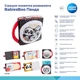 Іграшка-книжечка розвиваюча BabiesBoo Панда Canpol babies (5901691870741) - зображення 3