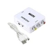 Перехідник адаптер HDMI AV RCA тюльпан hdmi2av Білий - зображення 1