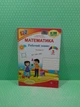 Математика 3 клас. Робочий зошит. Частина 1. Заїка, Тарнавська - изображение 2