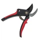 Секатор Vitals Master PS-210-01 Comfort - изображение 2