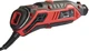 Гравер Vitals Master Eu 1335DG (182948W) - изображение 6