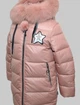 Пальто зимнее для девочки Kiko/Donilo ZH5325B 158 см Пудра - изображение 2