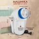 Машинка для удаления катышков Lint Remover Yu Xin YX-5880 проводная, машинка для стрижки катишок - изображение 9