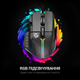 Миша GamePro RGB USB Black (GM500B) - зображення 9