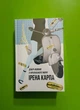Добрі новини з Аральського Моря. Ірена Карпа. Книголав - зображення 1
