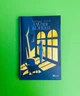 Ілюзія безпеки. Румаан Алам. Віват - изображение 1