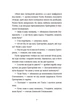 Драбина. Євгенія Кузнєцова. Видавництво Старого Лева - зображення 6