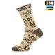 Шкарпетки легкі M-Tac Mk.3 Pirate Skull, Brown/Coyote, 39-42 - зображення 2