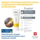 Крем Medela Purelan 2.0 для сосков 37 г (7612367073073/7612367073110) - изображение 2