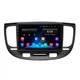 Штатная магнитола Lesko для Kia Rio II 2005-2009 экран 9" 2/32Gb Wi-Fi GPS Base - изображение 1