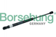 Амортизаторы капота / багажника Borsehung B18430 Audi A8 4E0823359D, 4E0823359C - изображение 1