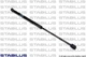 Амортизаторы капота / багажника STABILUS 014169 KIA Rio 817701G000, 817801G000 - изображение 1