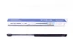 Амортизатори капота/багажника STABILUS 002001 Peugeot 407 8731J6, 9647487680 - зображення 1