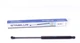 Амортизатори капота/багажника STABILUS 9351XX Opel Astra 13243589, 5176765 - зображення 1