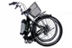 Электровелосипед E-Motion 26" складной с корзинкой и багажником низкая рама 17" 36V 10Ah 350W Черно-зеленый (e-motion) - изображение 2