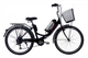 Электровелосипед E-Motion 26" складной с корзинкой и багажником низкая рама 17" 36V 10Ah 350W Черно-красный (e-motion) - изображение 1