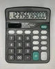 Калькулятор DEXIN KK-837-12S чорний - зображення 1